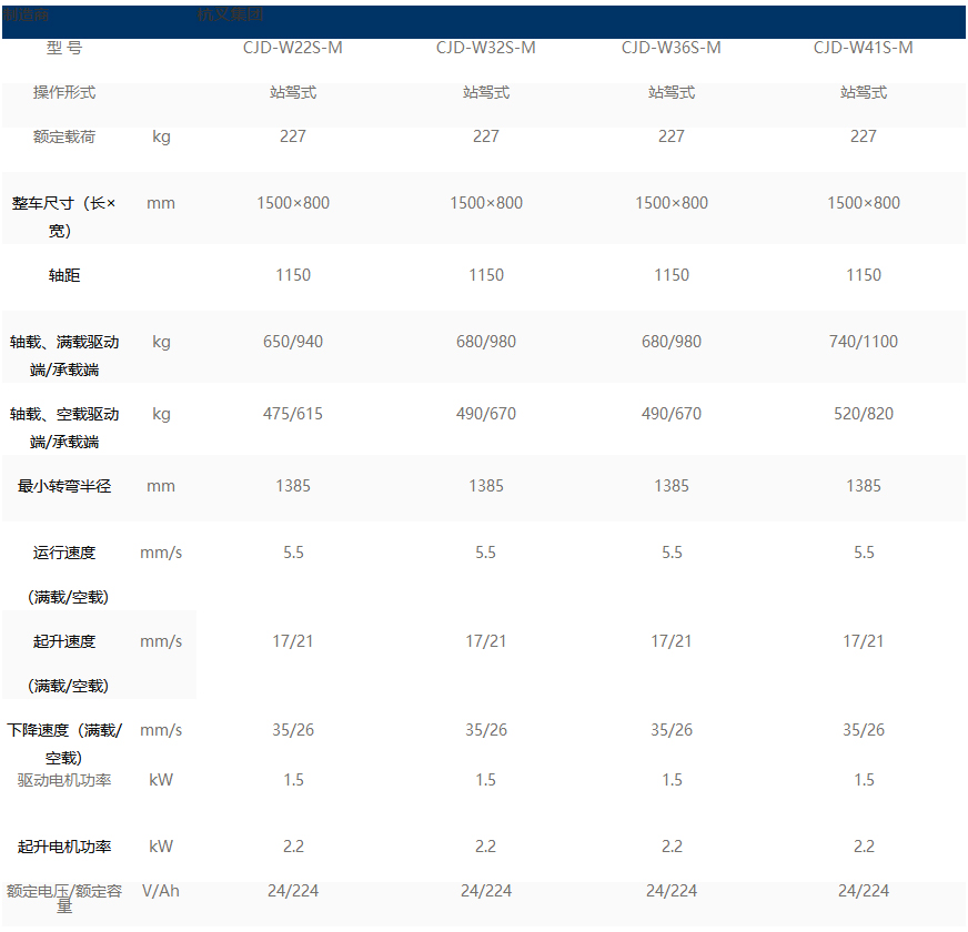 未標題-1.jpg